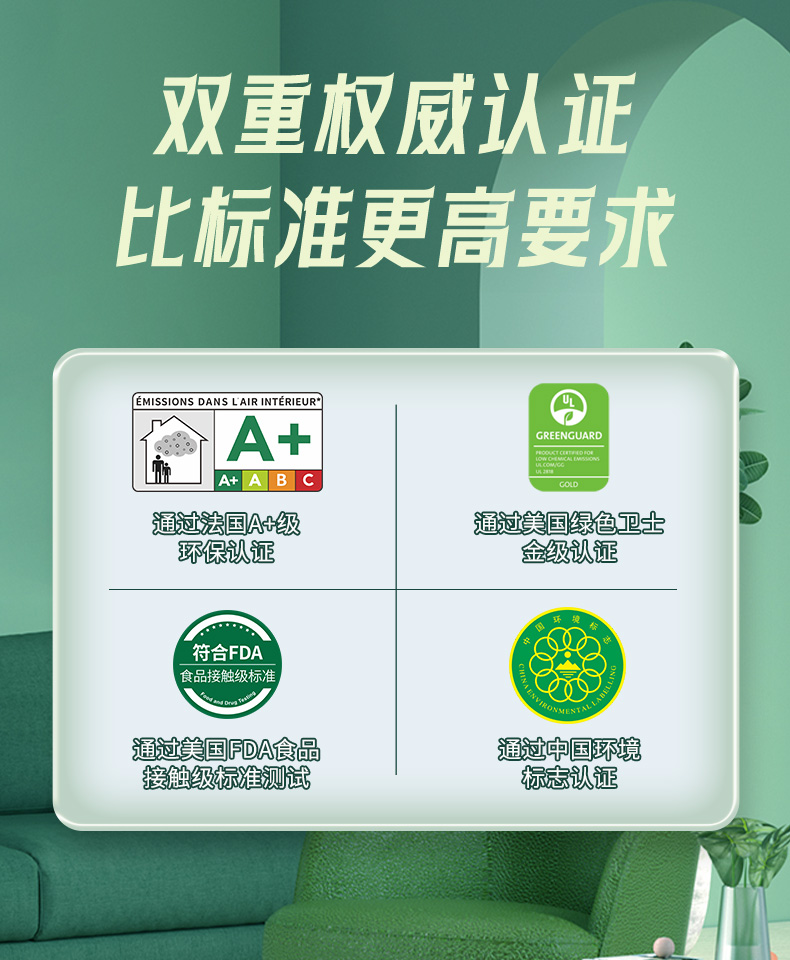 银娱优越会·GEG(中国)有限公司官网