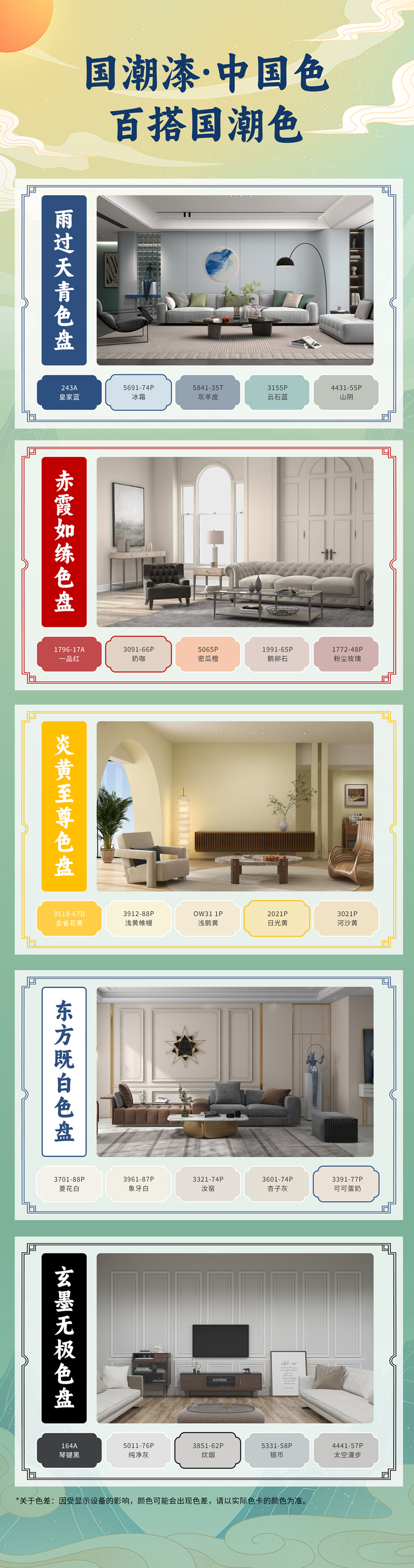 银娱优越会·GEG(中国)有限公司官网