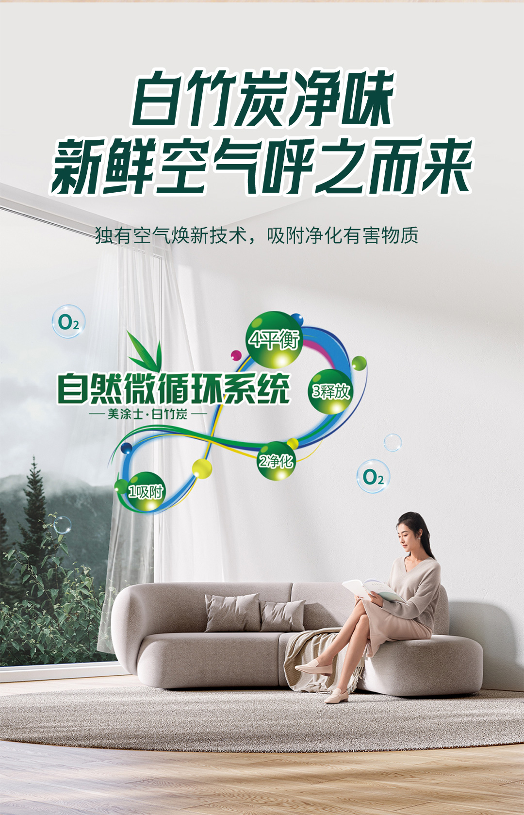 银娱优越会·GEG(中国)有限公司官网