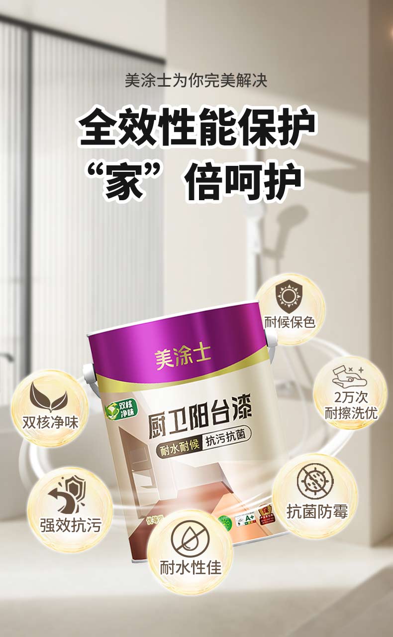 银娱优越会·GEG(中国)有限公司官网