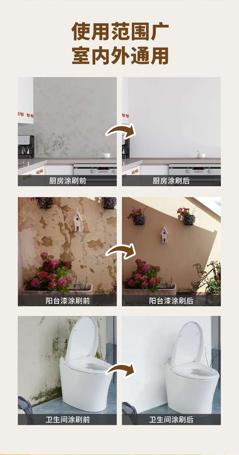 银娱优越会·GEG(中国)有限公司官网