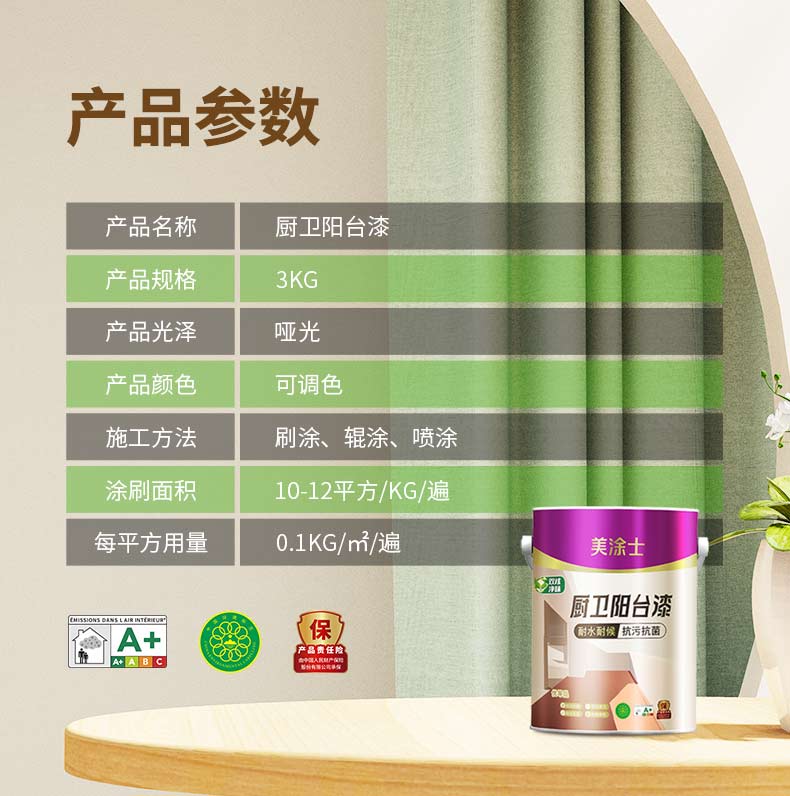 银娱优越会·GEG(中国)有限公司官网