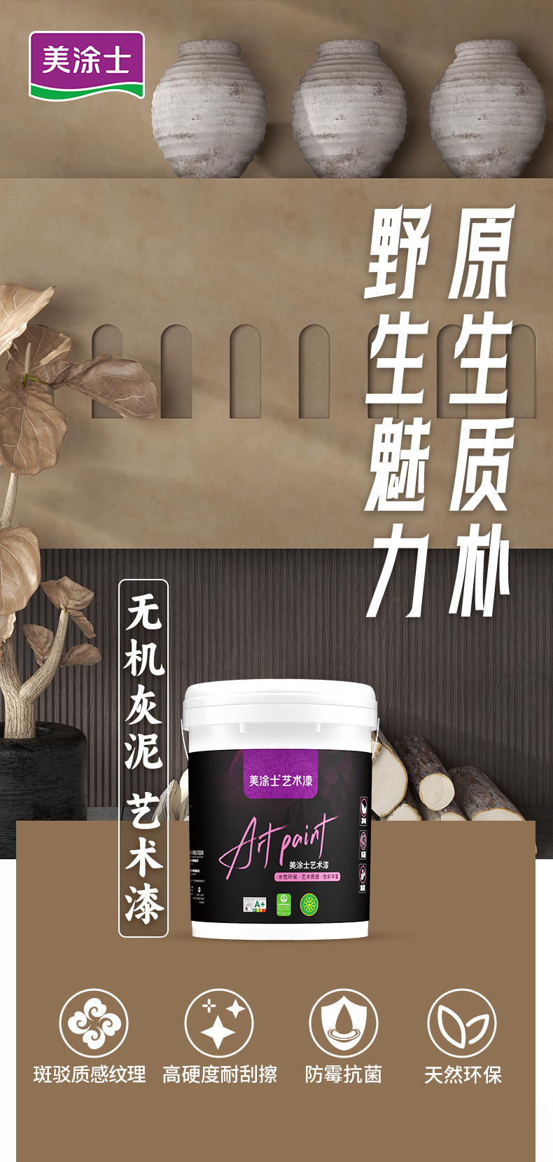 银娱优越会·GEG(中国)有限公司官网