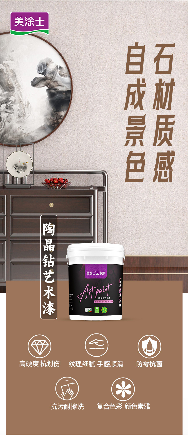 银娱优越会·GEG(中国)有限公司官网