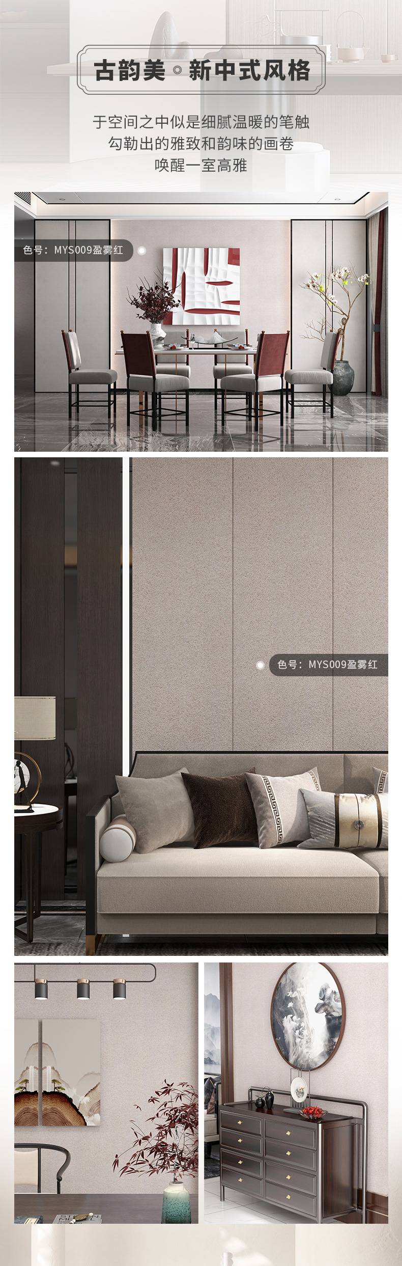 银娱优越会·GEG(中国)有限公司官网