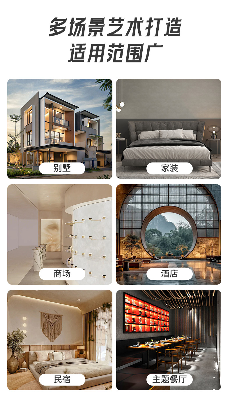 银娱优越会·GEG(中国)有限公司官网