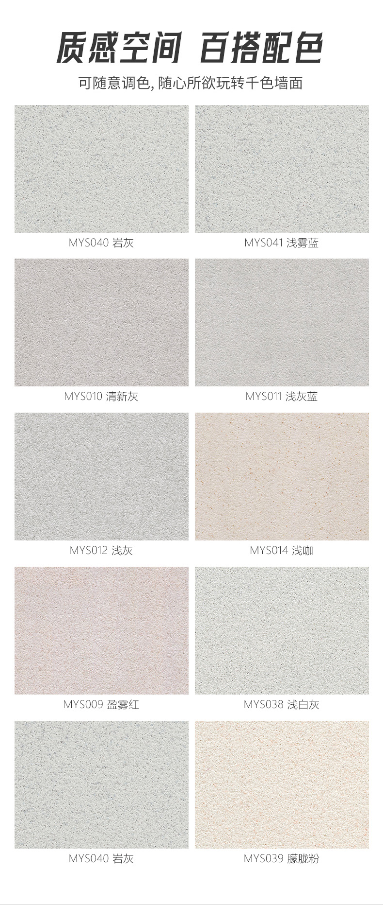 银娱优越会·GEG(中国)有限公司官网