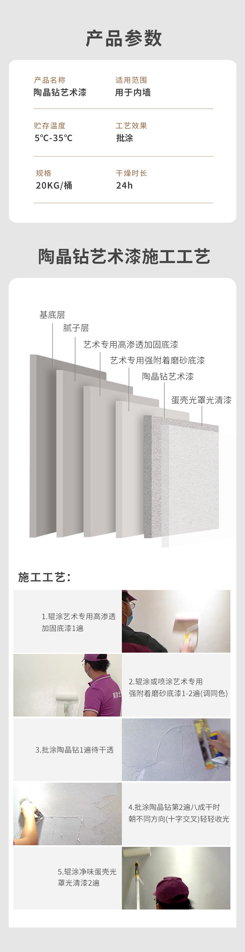 银娱优越会·GEG(中国)有限公司官网