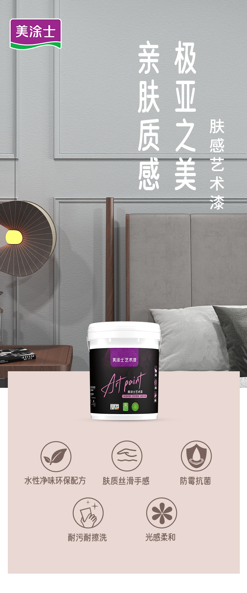 银娱优越会·GEG(中国)有限公司官网