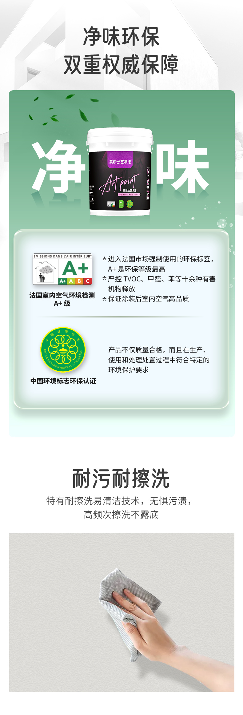 银娱优越会·GEG(中国)有限公司官网