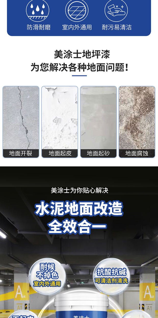 银娱优越会·GEG(中国)有限公司官网