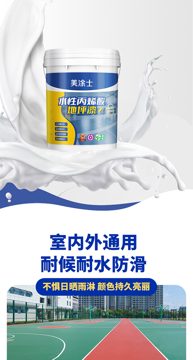 银娱优越会·GEG(中国)有限公司官网