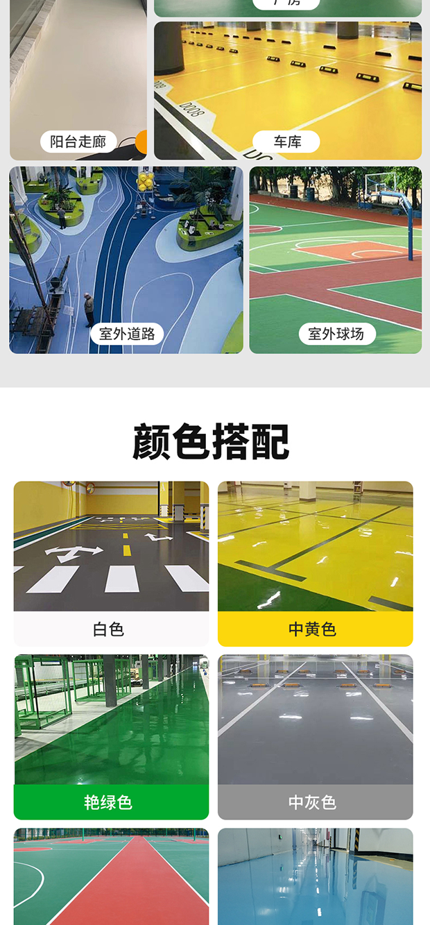 银娱优越会·GEG(中国)有限公司官网