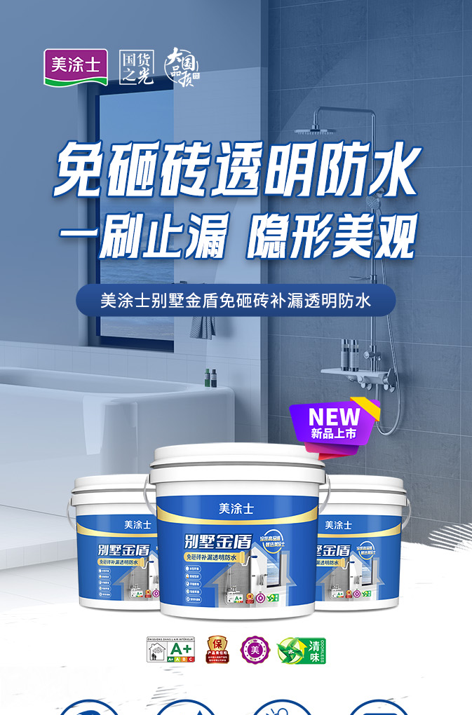 银娱优越会·GEG(中国)有限公司官网