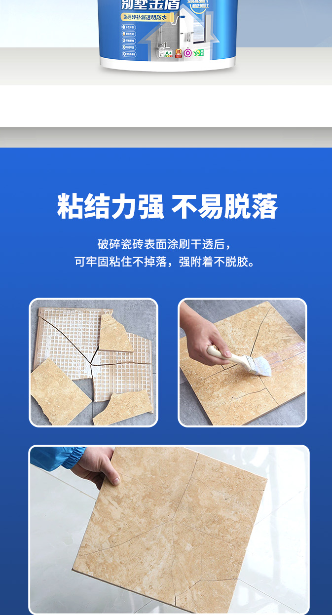 银娱优越会·GEG(中国)有限公司官网