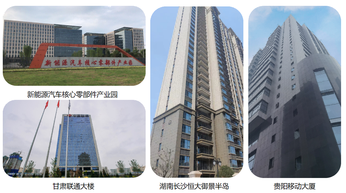 银娱优越会·GEG(中国)有限公司官网