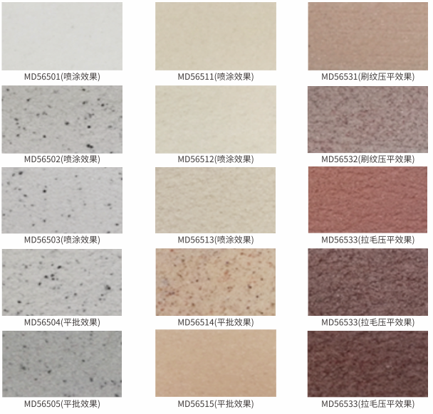 银娱优越会·GEG(中国)有限公司官网