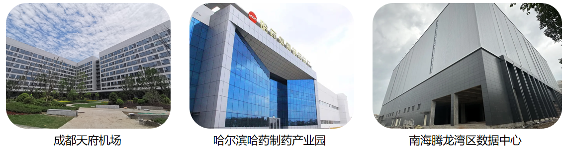 银娱优越会·GEG(中国)有限公司官网