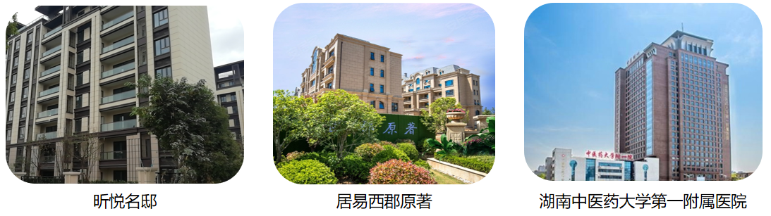 银娱优越会·GEG(中国)有限公司官网