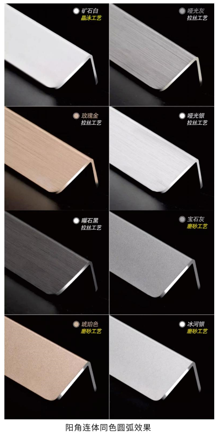 银娱优越会·GEG(中国)有限公司官网