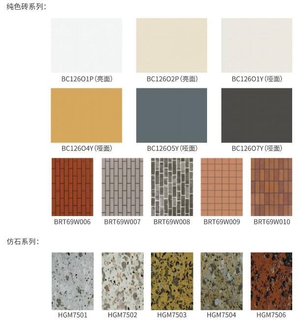 银娱优越会·GEG(中国)有限公司官网