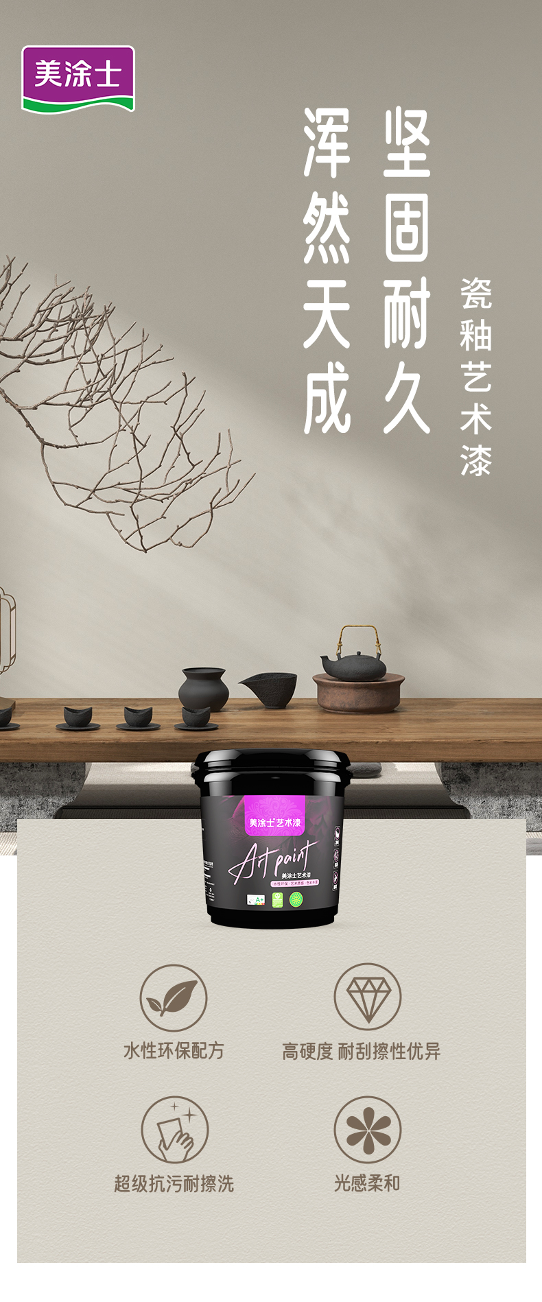 银娱优越会·GEG(中国)有限公司官网