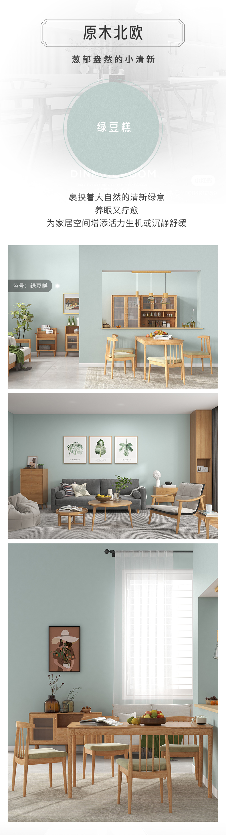 银娱优越会·GEG(中国)有限公司官网