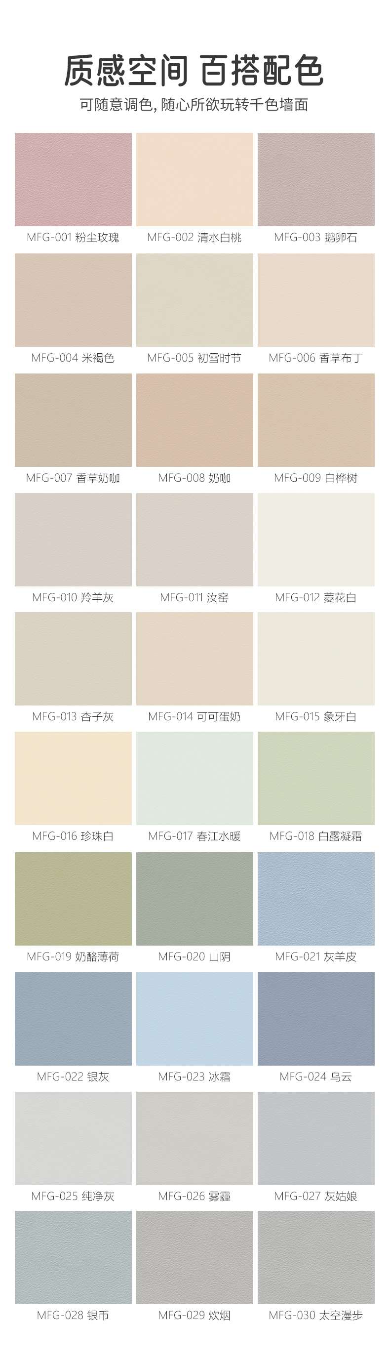 银娱优越会·GEG(中国)有限公司官网