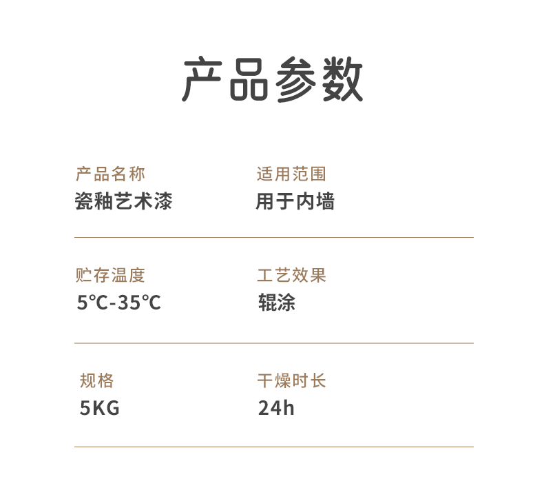 银娱优越会·GEG(中国)有限公司官网