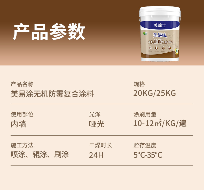 银娱优越会·GEG(中国)有限公司官网