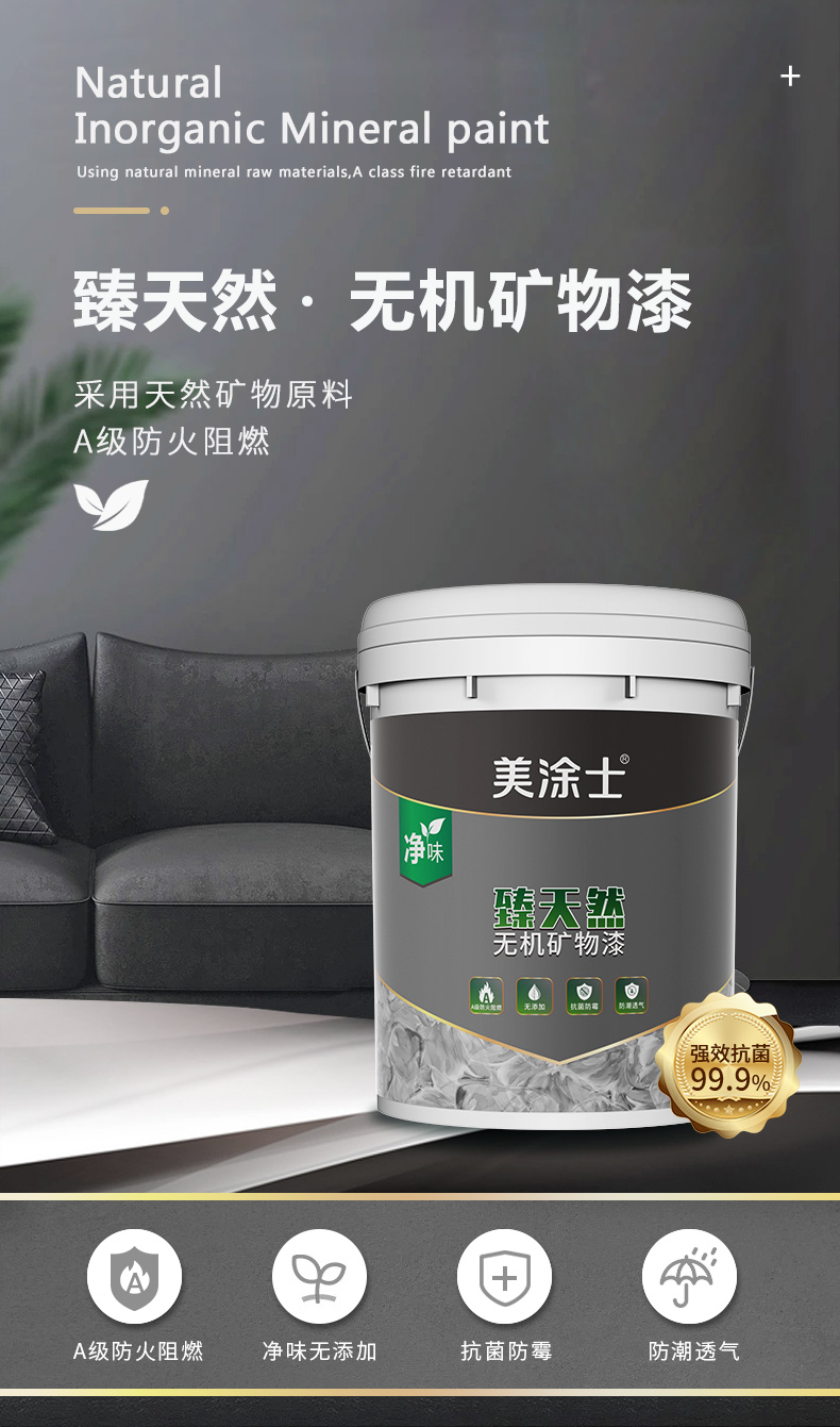 银娱优越会·GEG(中国)有限公司官网