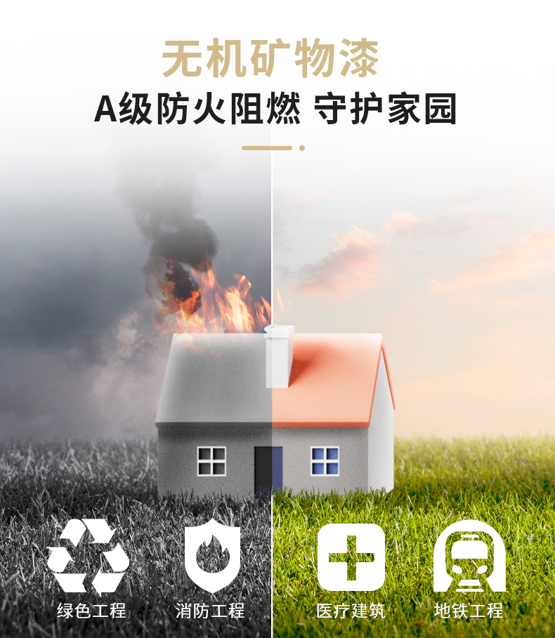 银娱优越会·GEG(中国)有限公司官网