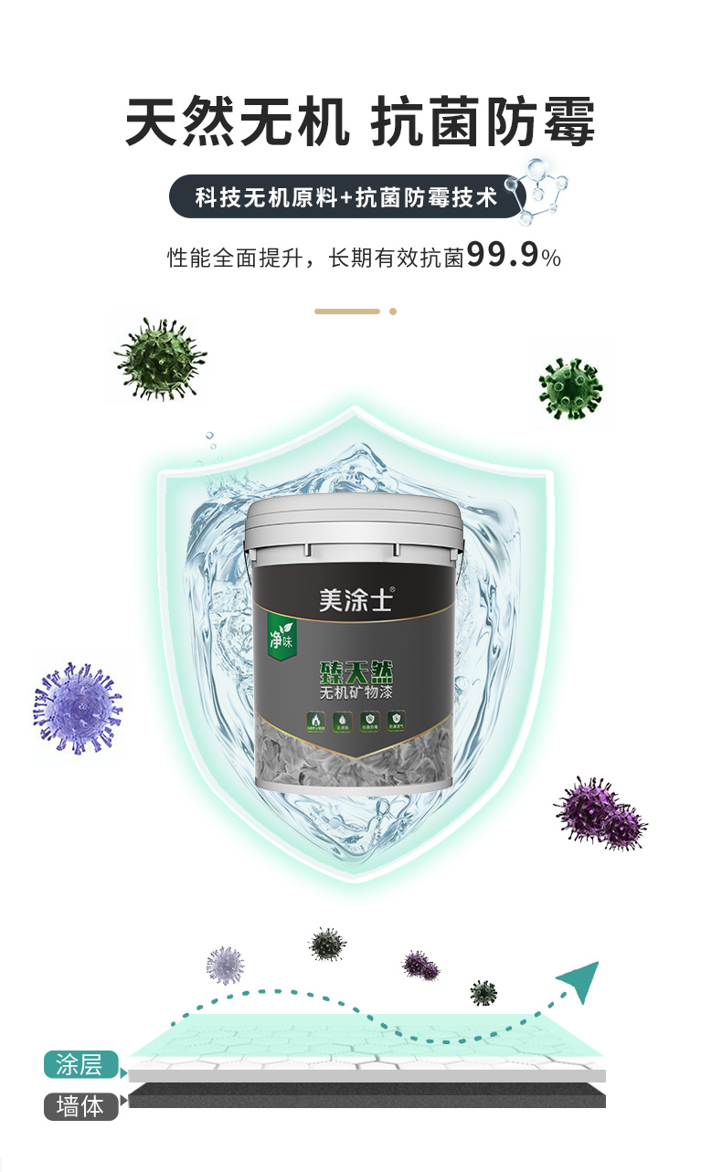 银娱优越会·GEG(中国)有限公司官网