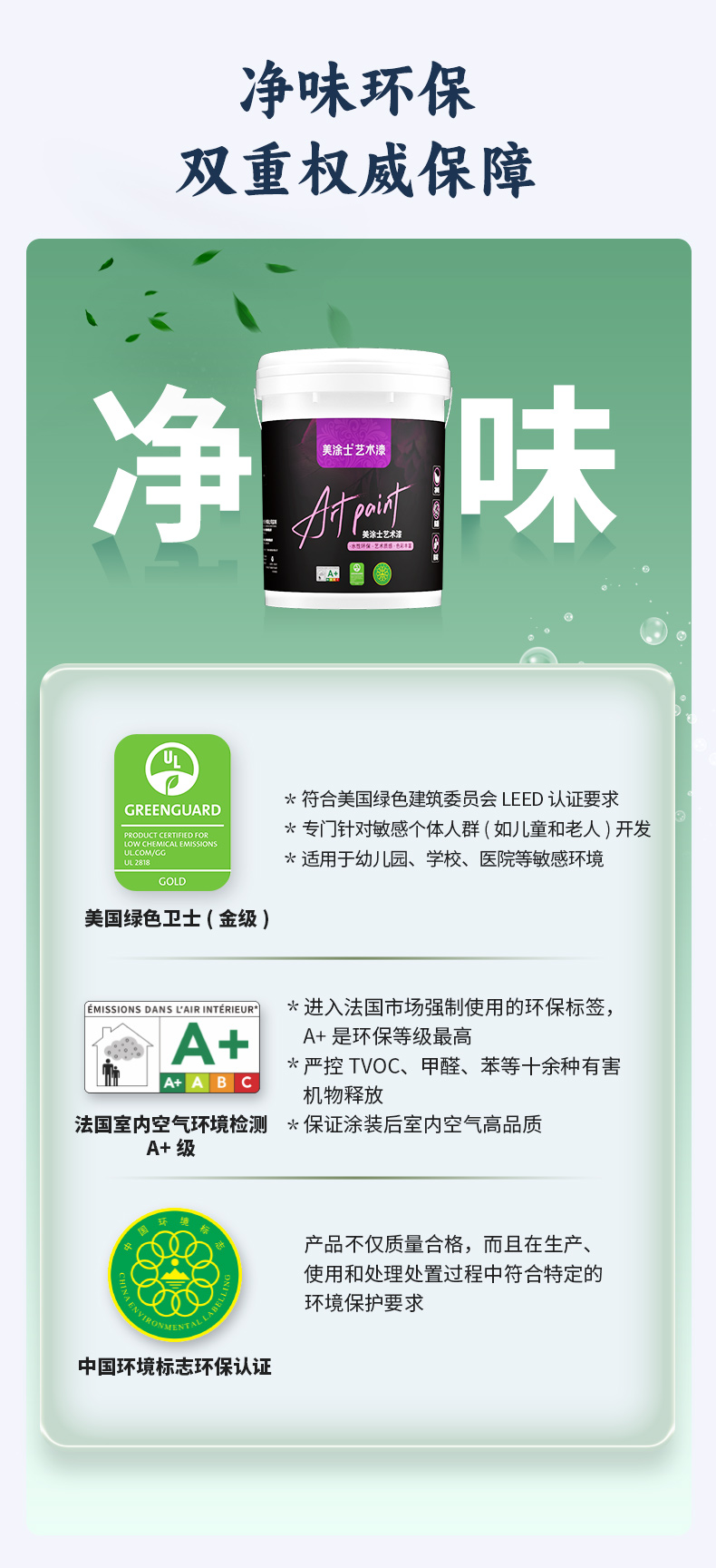 银娱优越会·GEG(中国)有限公司官网