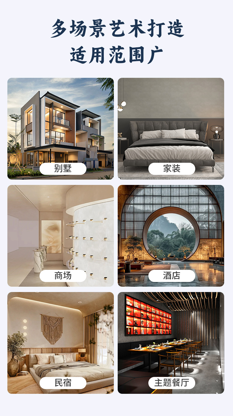 银娱优越会·GEG(中国)有限公司官网