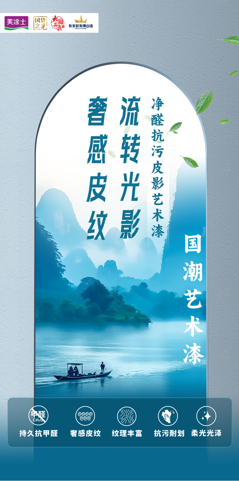 银娱优越会·GEG(中国)有限公司官网