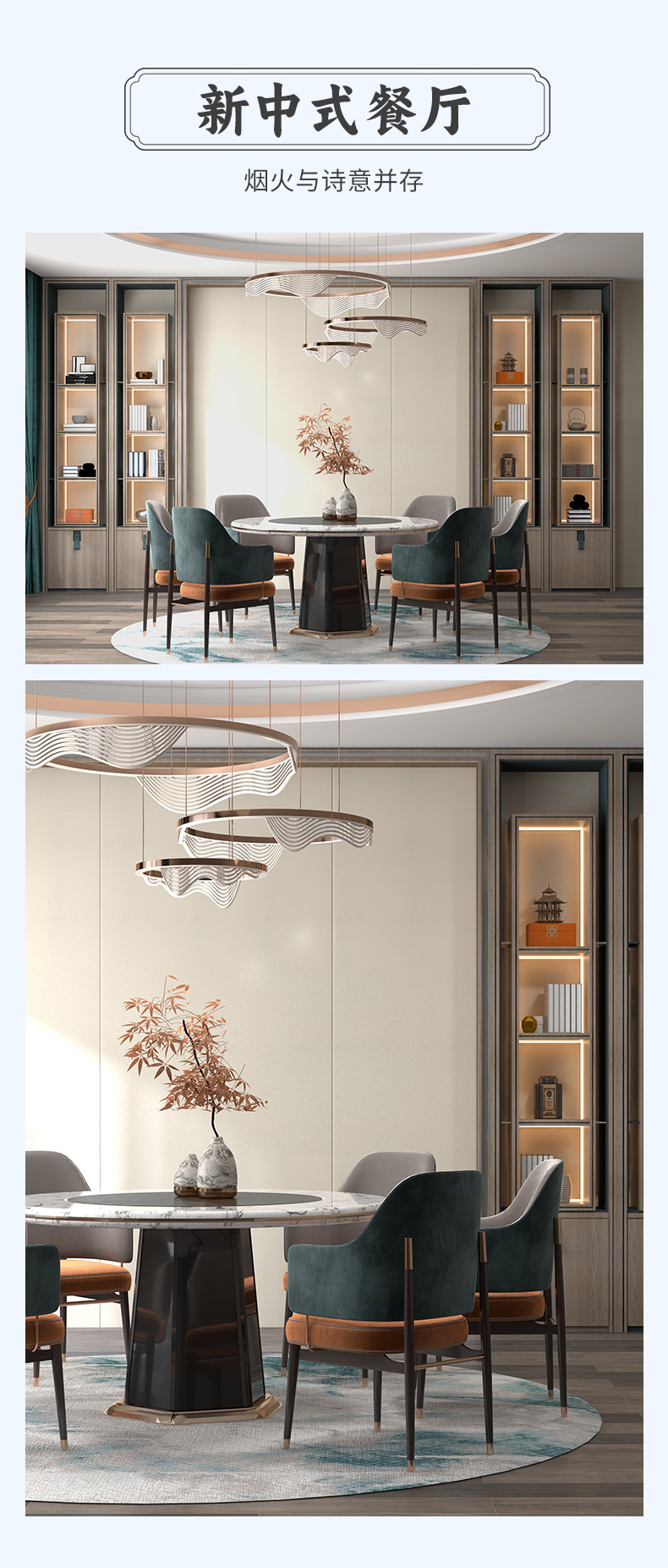 银娱优越会·GEG(中国)有限公司官网