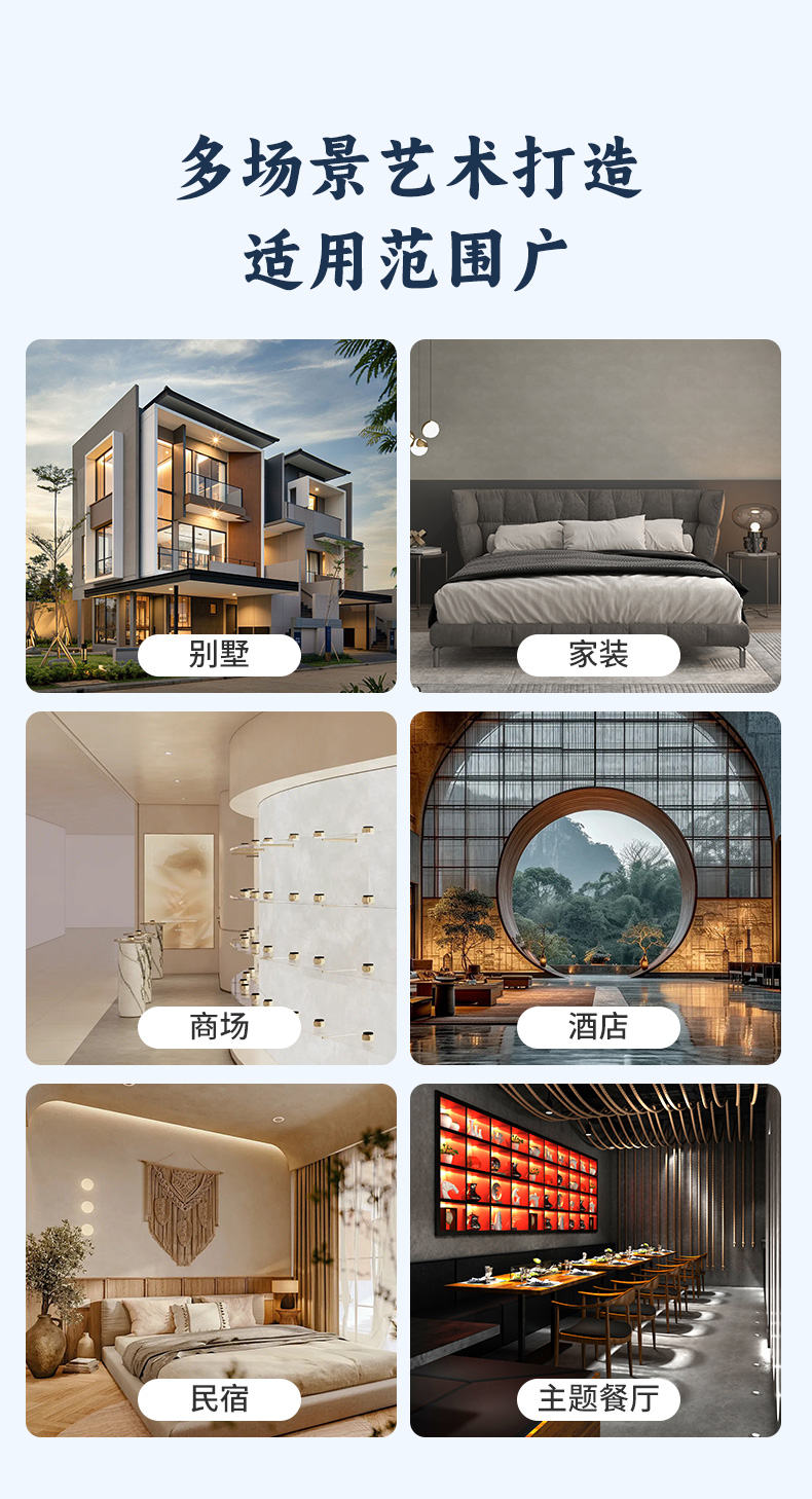 银娱优越会·GEG(中国)有限公司官网