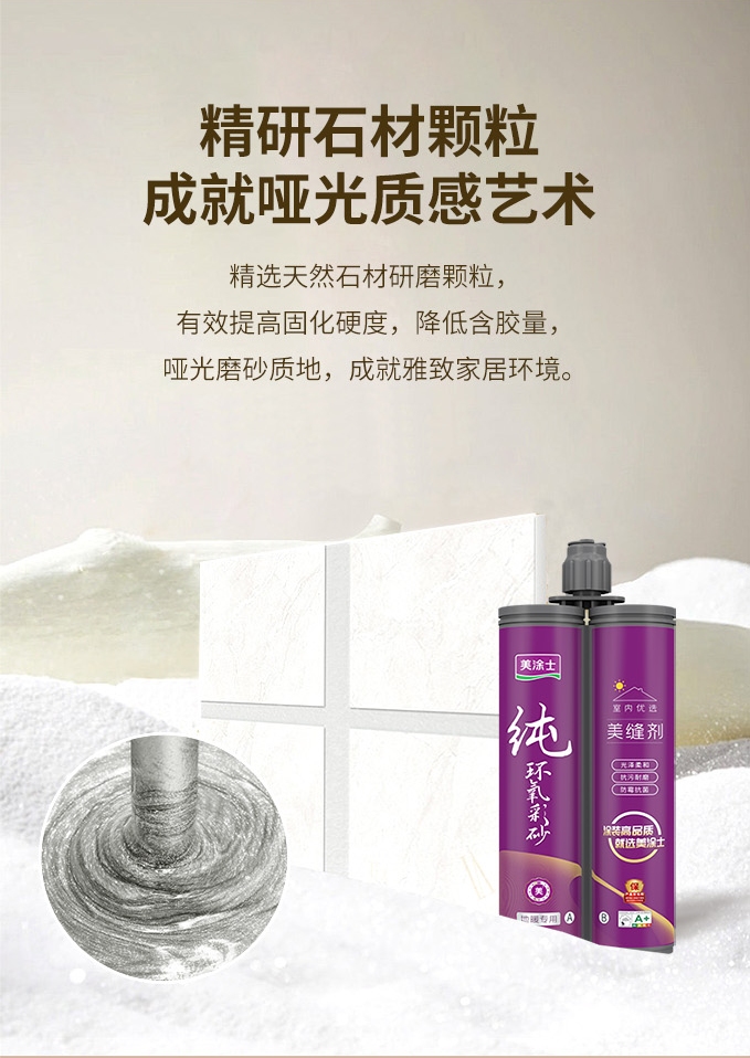 银娱优越会·GEG(中国)有限公司官网