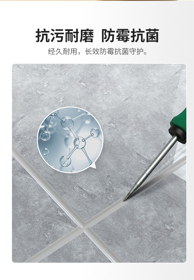 银娱优越会·GEG(中国)有限公司官网