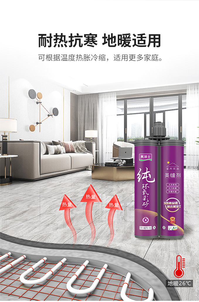 银娱优越会·GEG(中国)有限公司官网