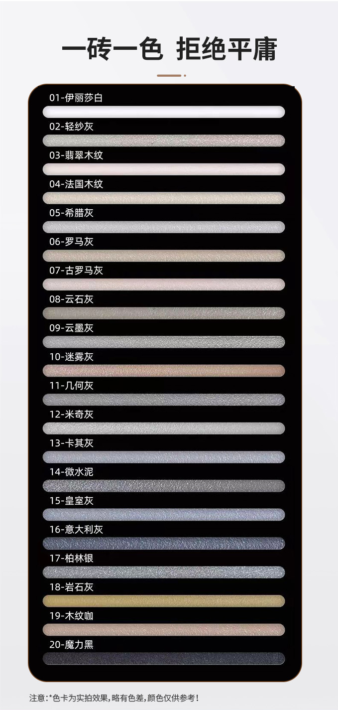 银娱优越会·GEG(中国)有限公司官网