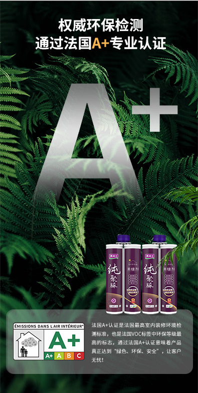 银娱优越会·GEG(中国)有限公司官网