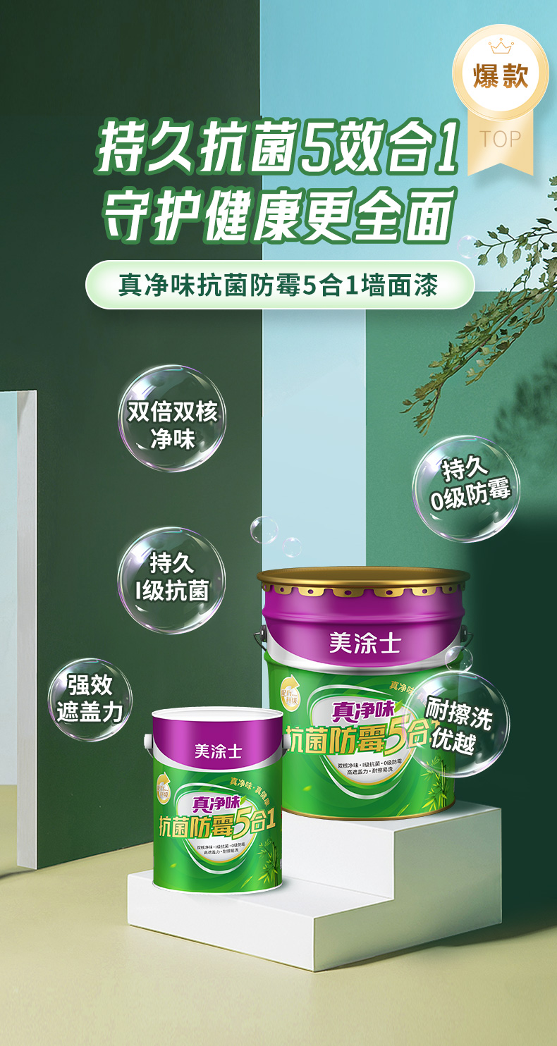 银娱优越会·GEG(中国)有限公司官网