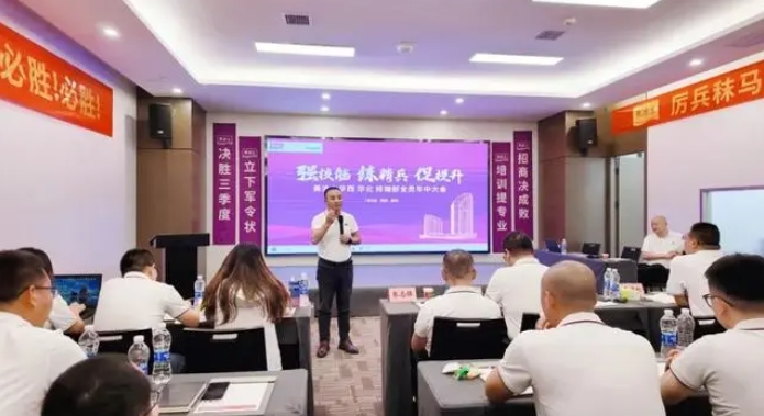 银娱优越会·GEG(中国)有限公司官网