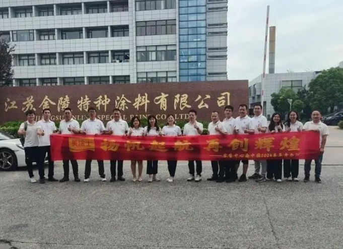 银娱优越会·GEG(中国)有限公司官网