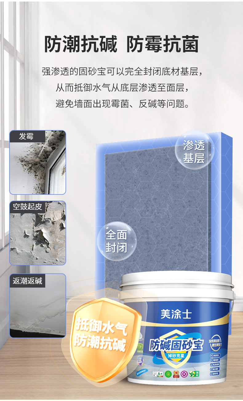 银娱优越会·GEG(中国)有限公司官网