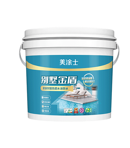 银娱优越会别墅金盾耐酸防腐聚脲水池防水