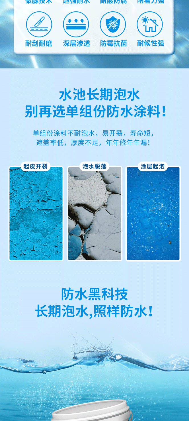 银娱优越会·GEG(中国)有限公司官网