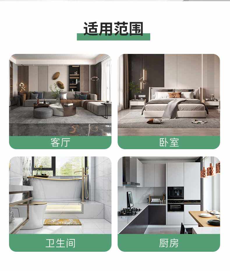 银娱优越会·GEG(中国)有限公司官网